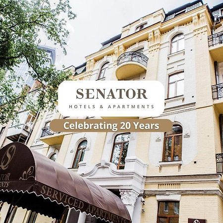 Senator City Center Kiev Dış mekan fotoğraf