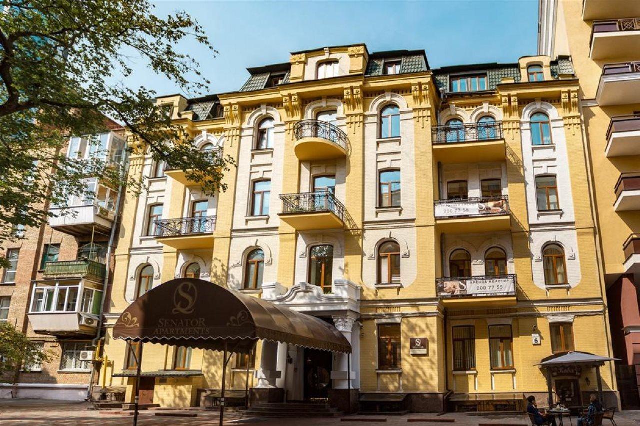 Senator City Center Kiev Dış mekan fotoğraf