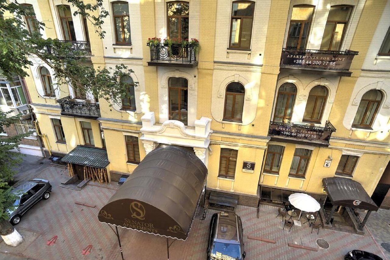 Senator City Center Kiev Dış mekan fotoğraf